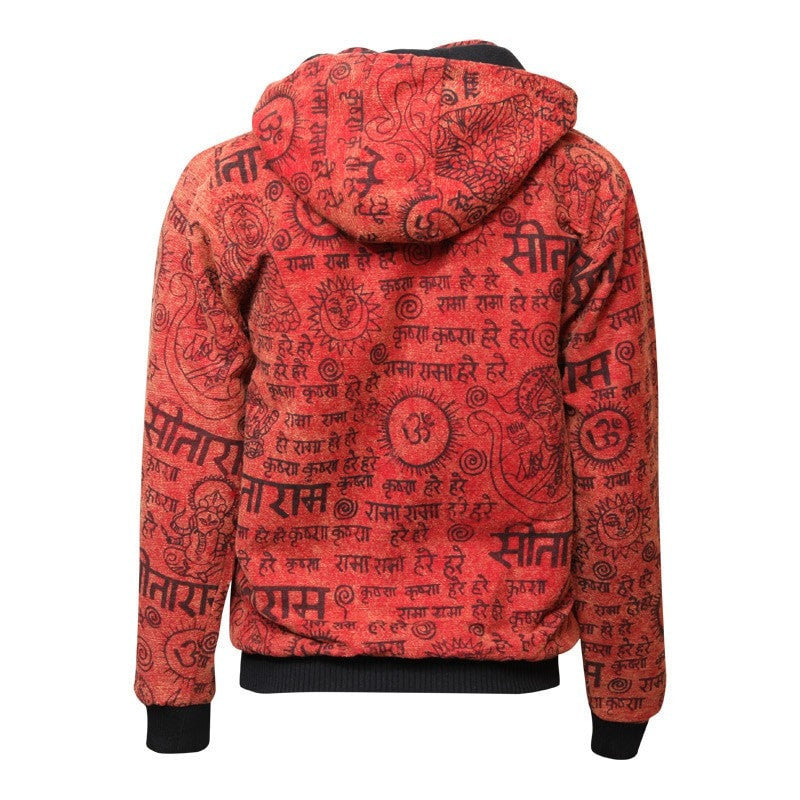 Nepalese Bomber Jacket with Hood