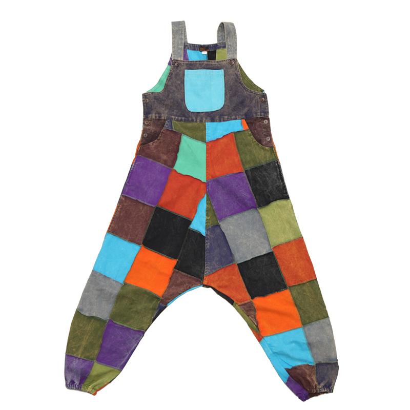 Harem Patchwork Dungarees